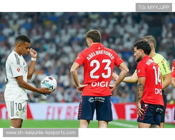 2019年西甲足球联赛赛程表及赛事安排