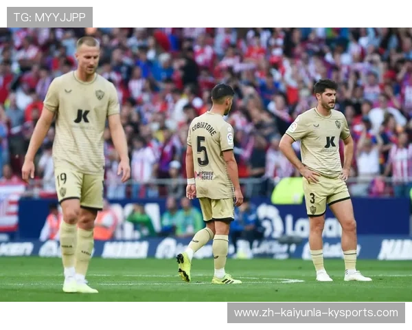 足球西甲联赛双雄争霸背景下的中游球队突围策略