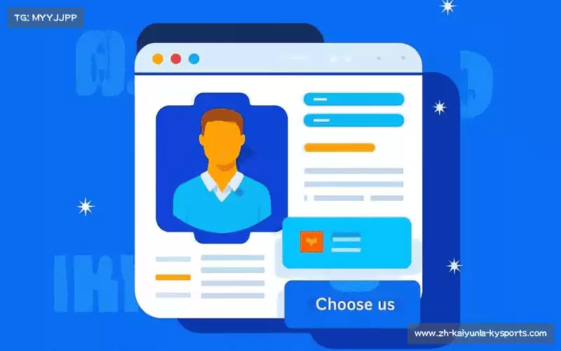 我们的核心竞争力